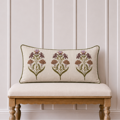 Set of 2 - Belcourt lumbar 14" x 26" - Accent Pillow - Interior Delights
